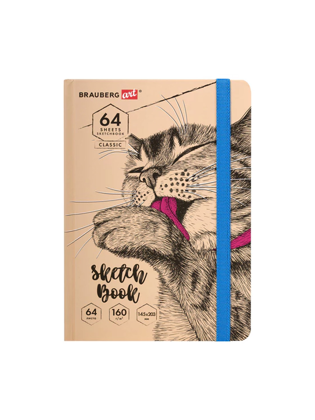 Sketchbuk, oq qog‘oz 160 g/m, 145x203 mm, 64 varaq, rezinka, qattiq, "Bu mushuk," 114589 - 
