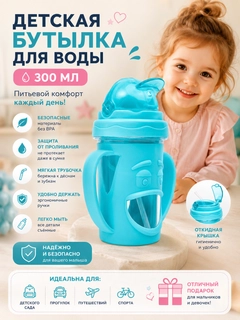 Голубой