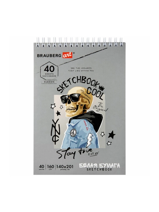 Sketchbuk, oq qog‘oz 160 g/m2, 140x201 mm, 40 varaq, qattiq taglik, assorti, 115071
