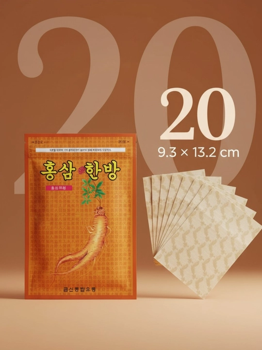 Koreya Qizil Jenshenli Hanbang Isituvchi Plastir Koreya Mahsulot