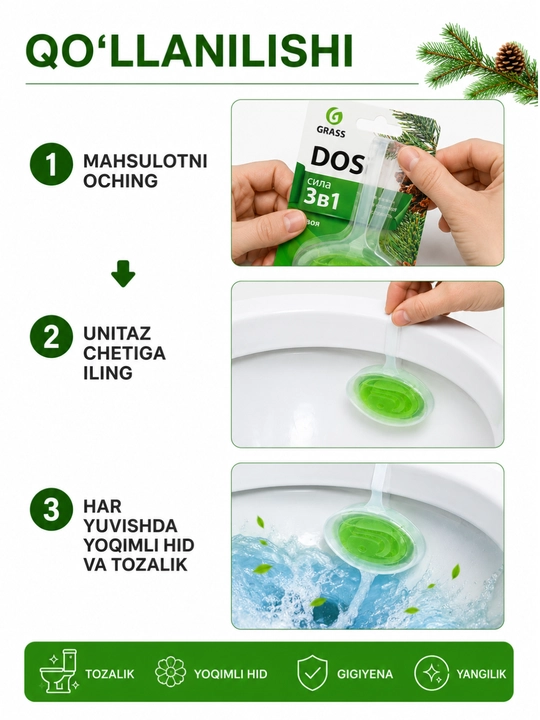 Unitaz uchun osma gel tozalagich va xushbo‘ylantirgich, , qarag‘ay hidi — GRASS DOS