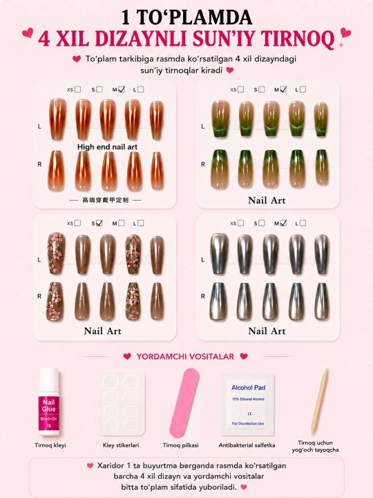 Sun’iy tirnoqlar Press On Nails, 4 to‘plam, 500+ dizayn, qayta foydalaniladigan tirnoqlar