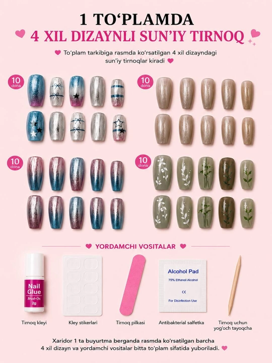 Sun’iy tirnoqlar Press On Nails, 4 to‘plam, 500+ dizayn, qayta foydalaniladigan tirnoqlar