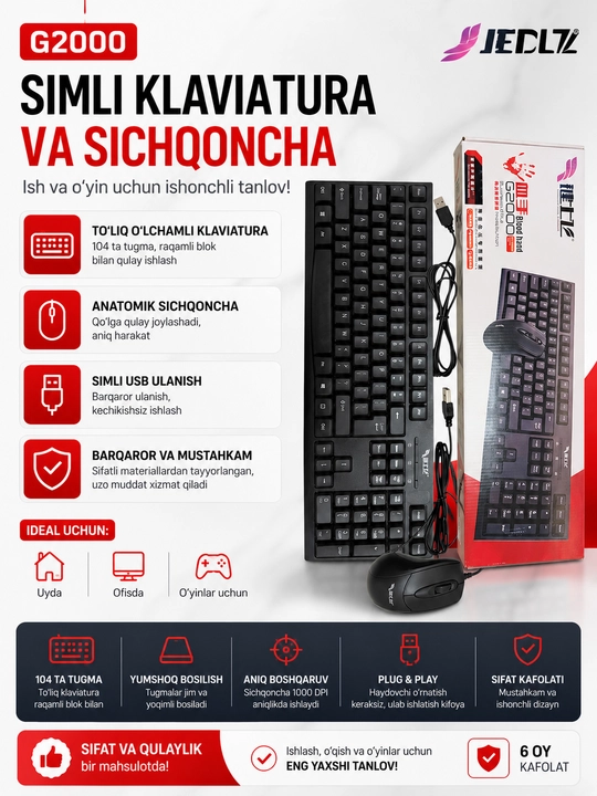 Sichqoncha va klaviatura to‘plami simli,yoritgichli/Klassik ofis va o'yin uchun