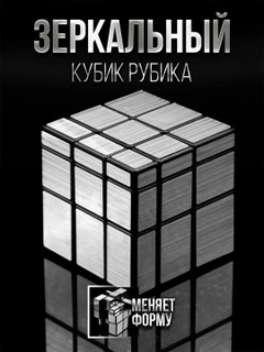 Ametist