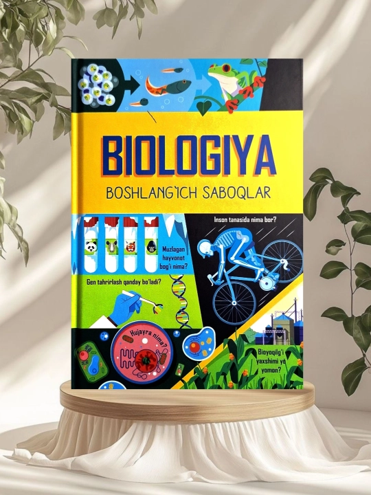 Boshlang'ich saboqlar ensiklopediyalari