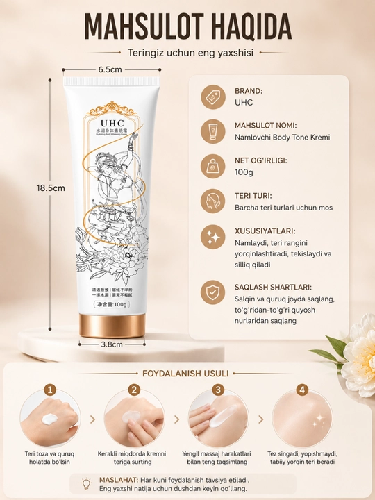 UHC Namlovchi Body Tone kremi (100 g)