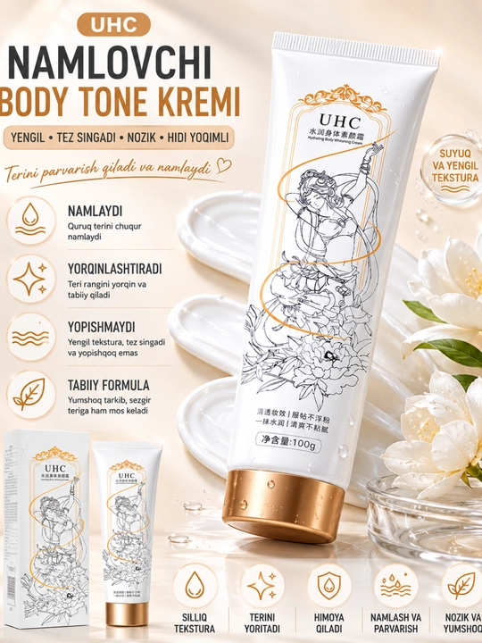UHC Namlovchi Body Tone kremi (100 g) - 