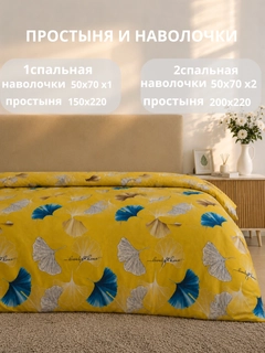 Голубой