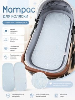 Морской