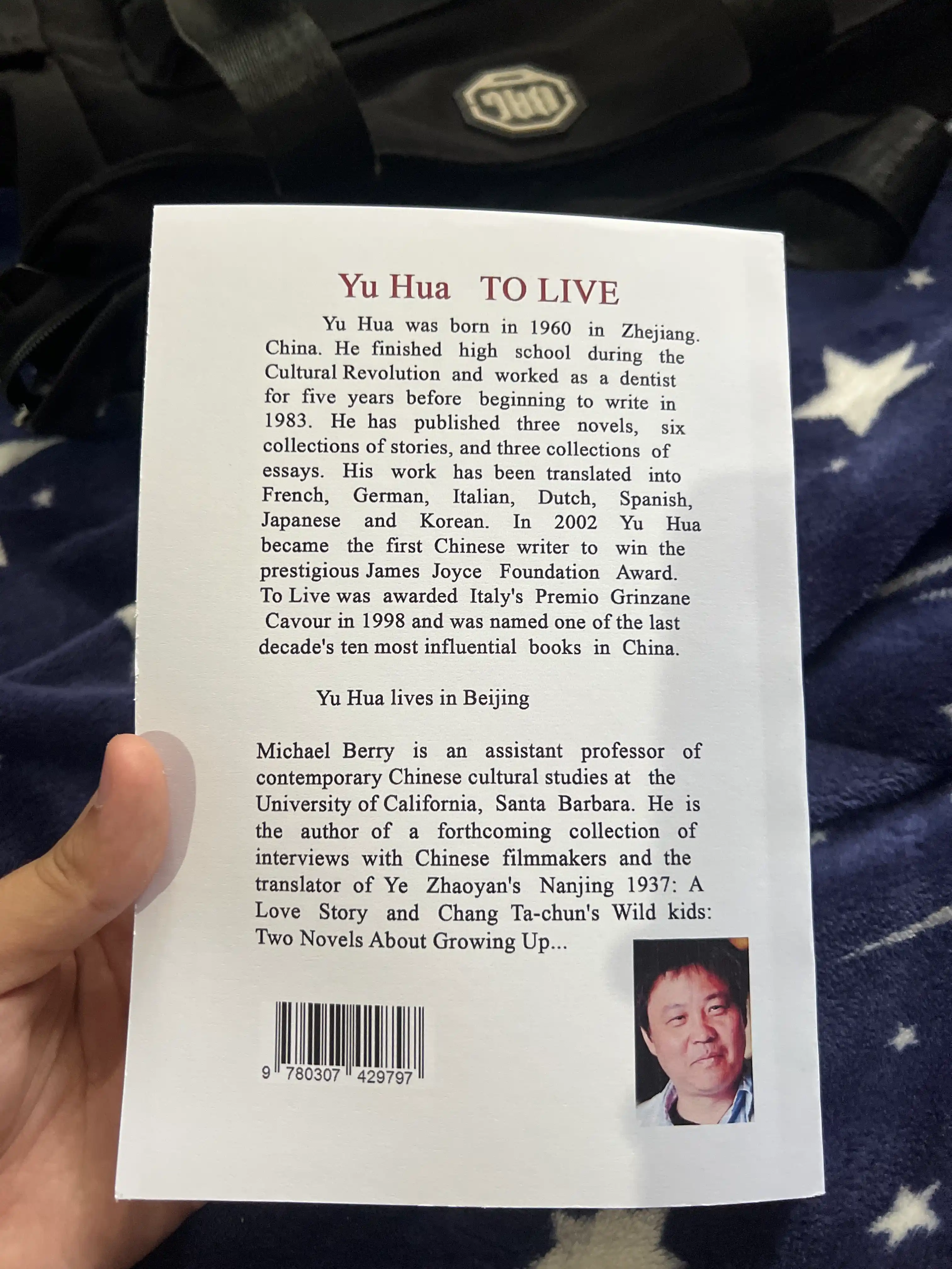 To live, Yu Hua, ingliz tilida