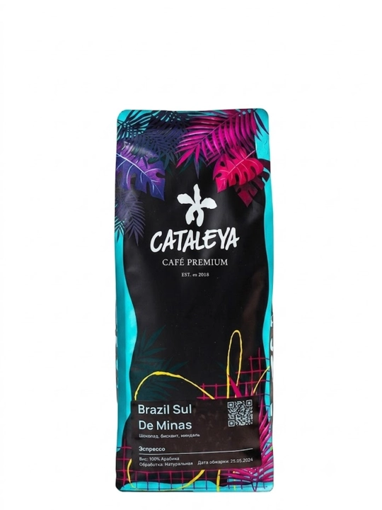 Cataleya Brasil Sul De Minas donli qahvasi, 100% arabika