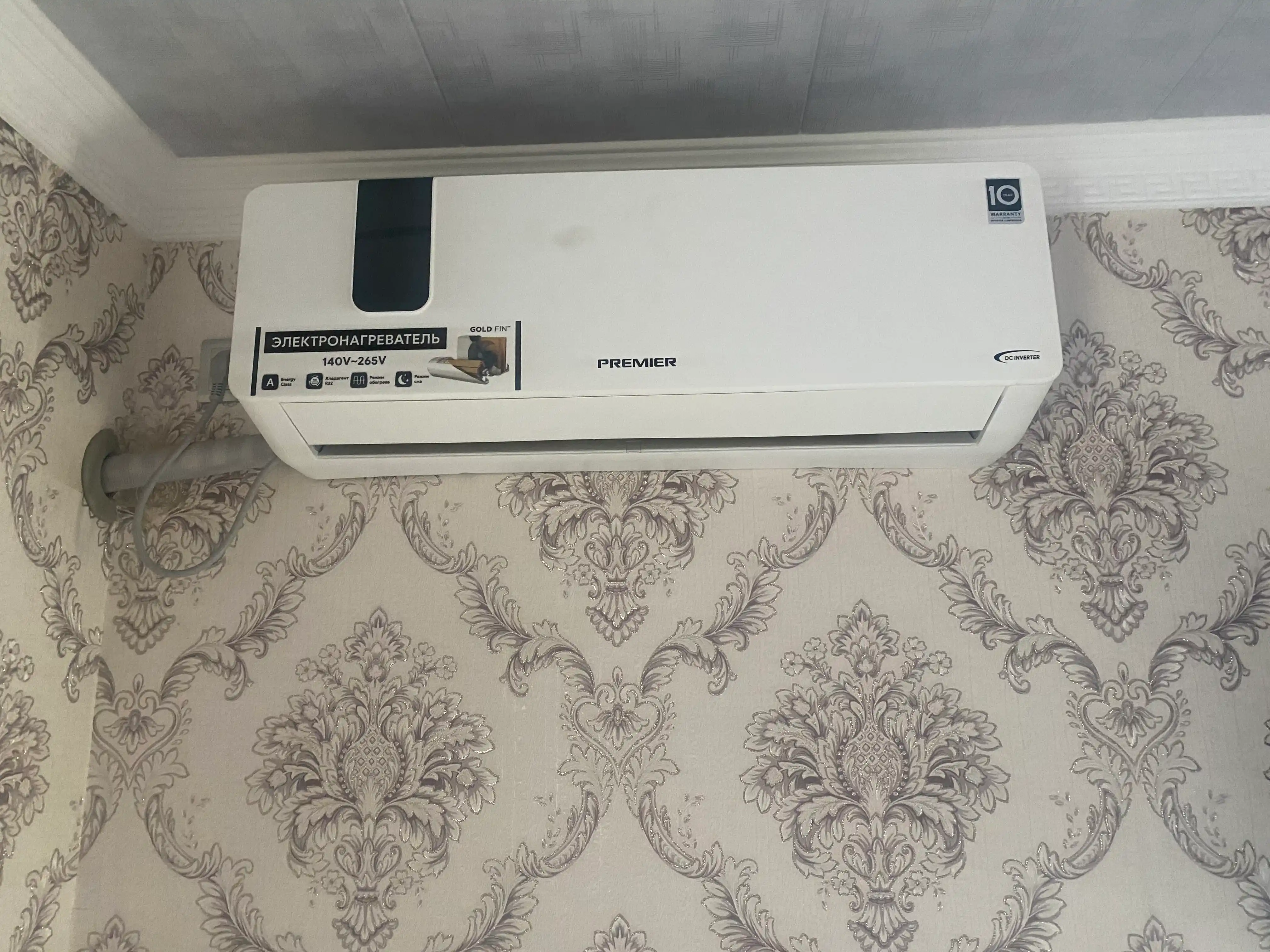 Premier ZEN PRM-12ZESPA-INV konditsioneri, invertor