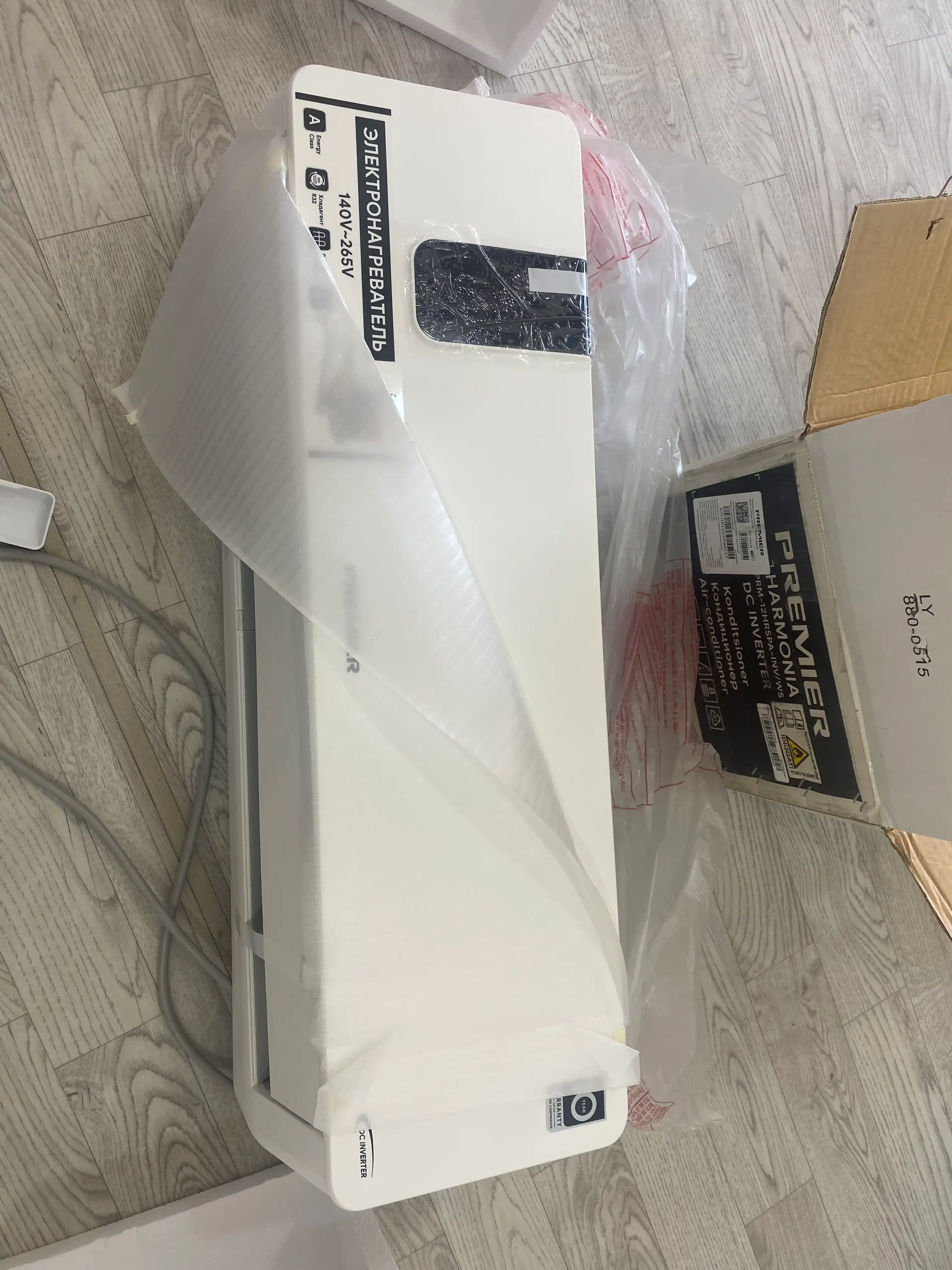 Premier ZEN PRM-12ZESPA-INV konditsioneri, invertor