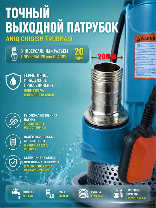 Suv osti nasosi, Drenaj nasosi MOON QDX 1.5/16-037 ,suv nasos pompa