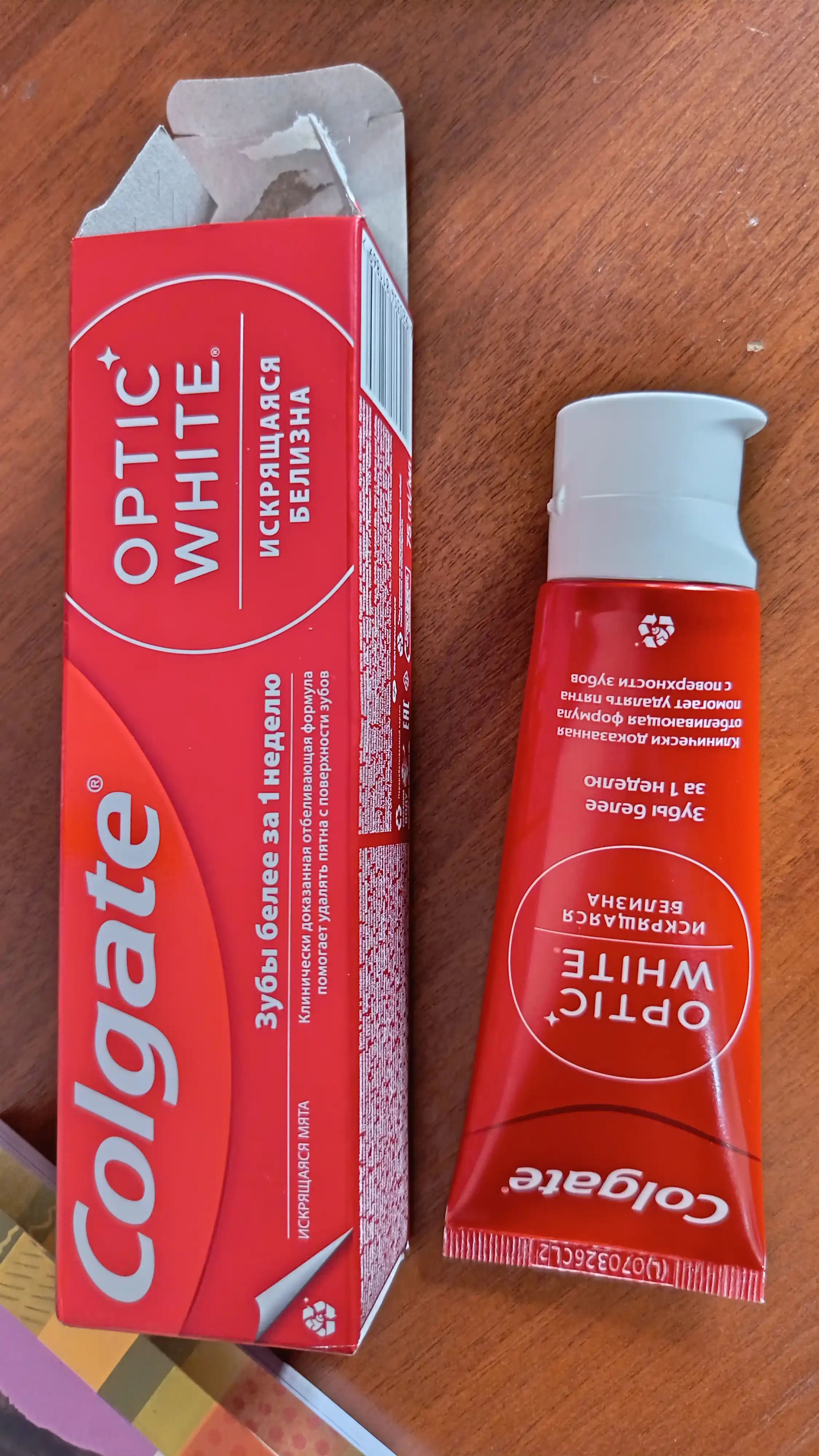 Colgate Optic White yaltiroq yalpizli oqartiruvchi tish pastasi, 75 ml