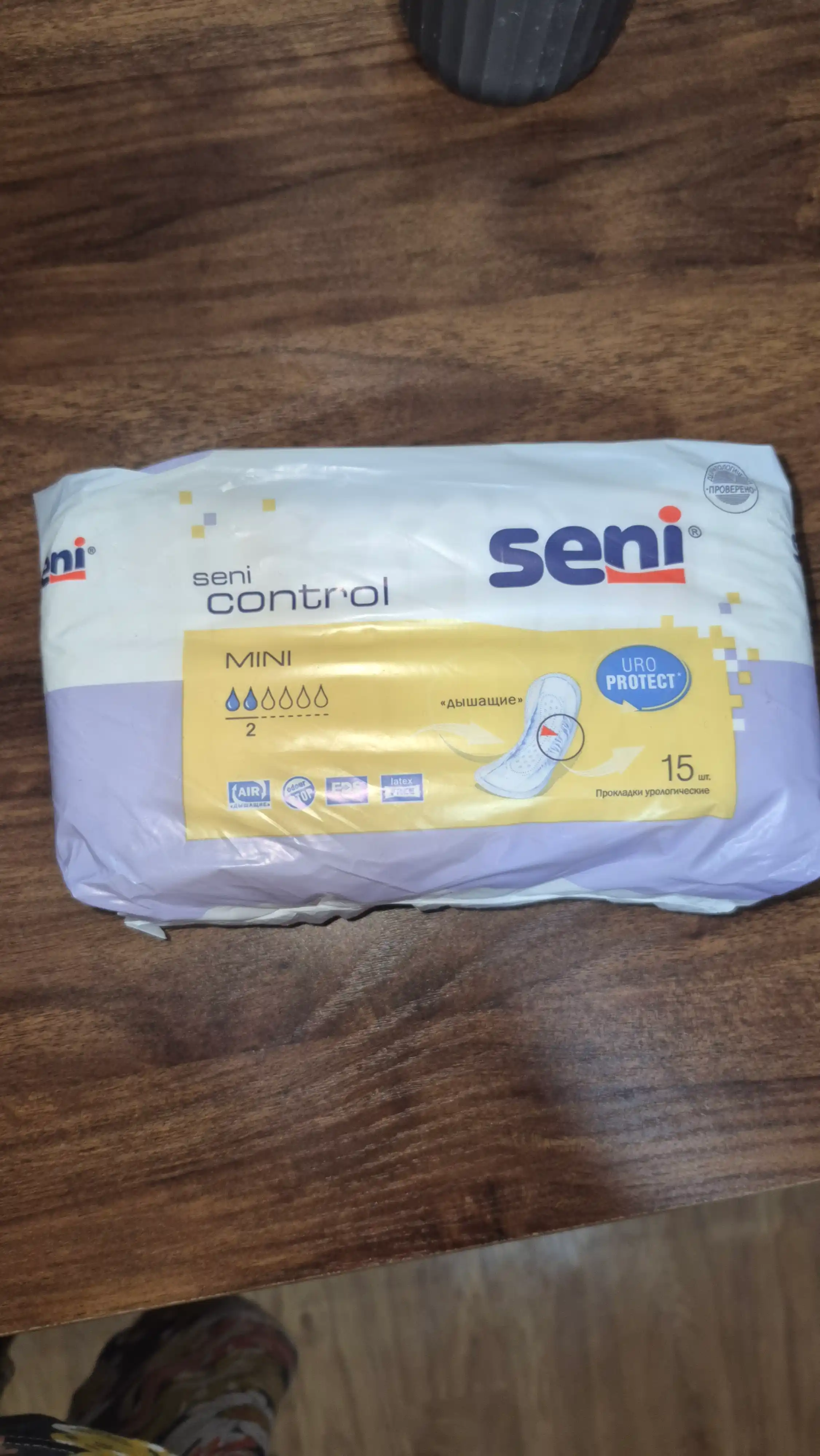 Прокладки урологические Seni Control, размер мини, 15 шт