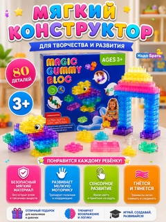 Лавандовый