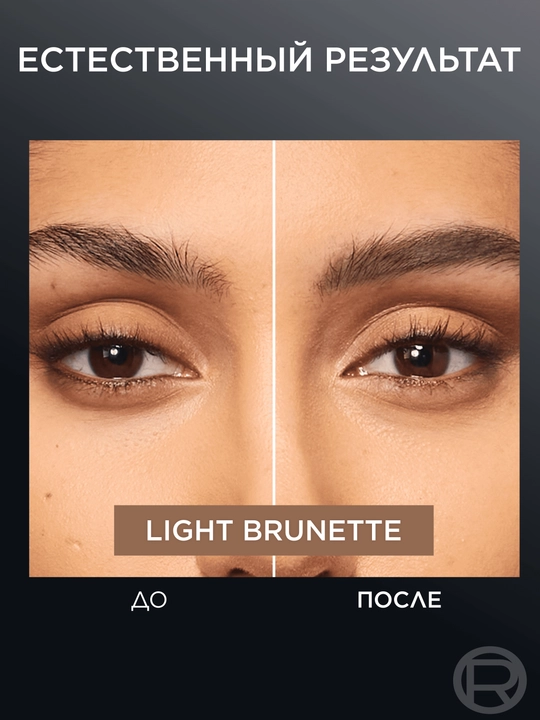 L’Oreal Paris INFAILLIBLE Qoshlar uchun uchburchak qalam, 5.0 tusli, jigarrang