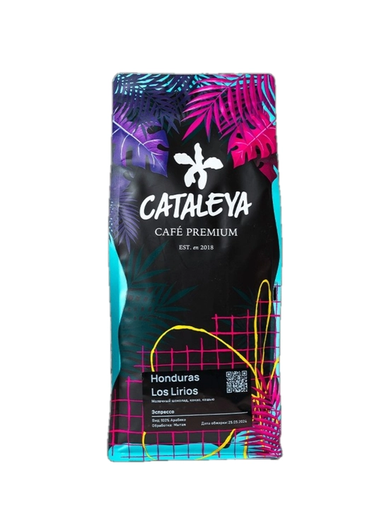 Зерновой кофе Cataleya Honduras Los Lirios, 100% арабика - 