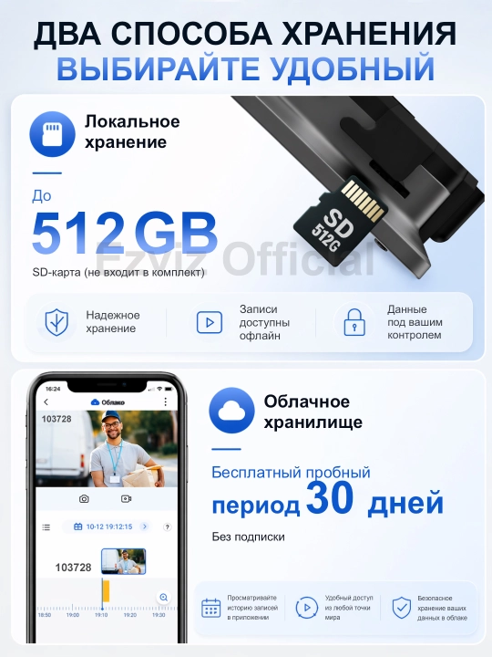 EZVIZ EP4 8MP WiFi видеоглазок, дверной глазок, домофон, WiFi камера ,черный-серый