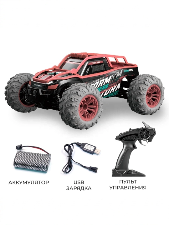 Pultli mashina Drift Monster-Track, masofadan boshqariladigan moshina , oyinchoq, 36 km/s