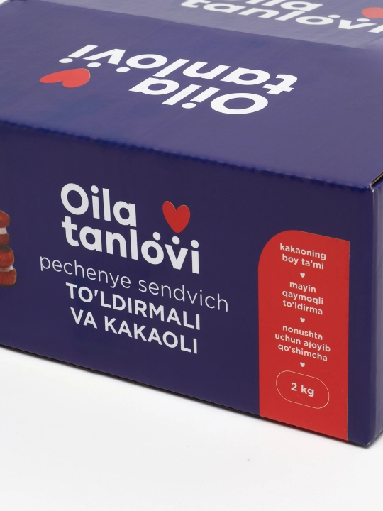 Oila Tanlovi to'ldirmali pechenye sendvich, 2 kg