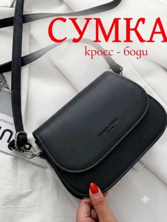 Qora