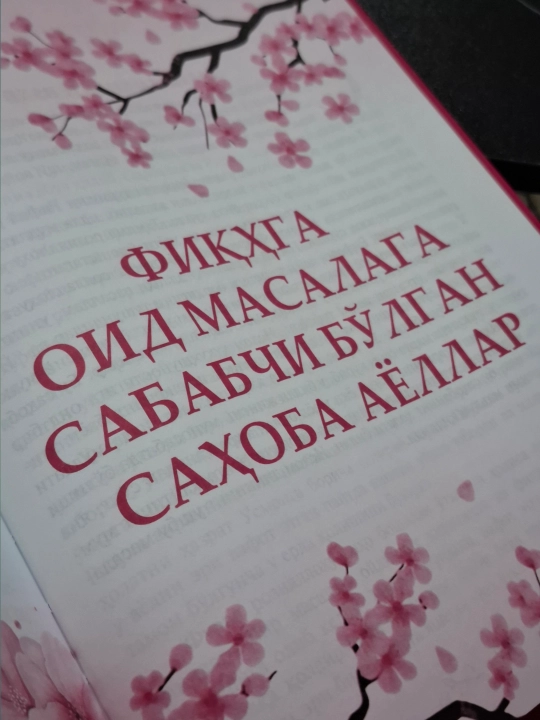 Ummat onalari katta kitobi