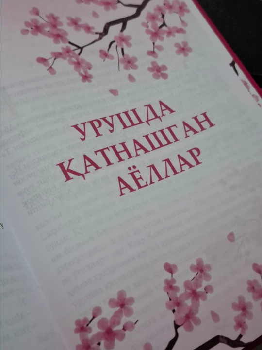 Ummat onalari katta kitobi