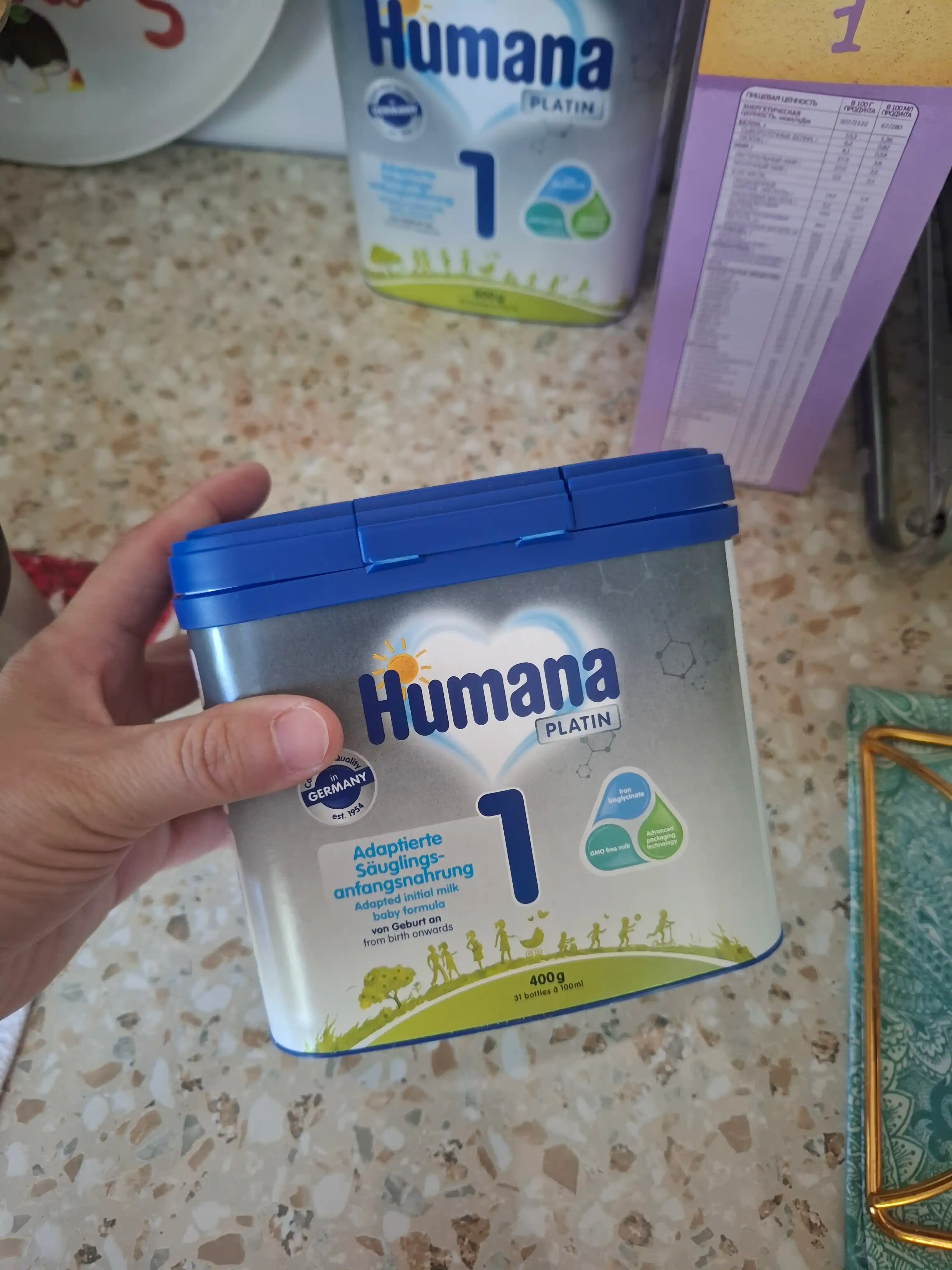 Humana 1 / 2 / 3 — детская молочная смесь 400 г, сбалансированная формула с витаминами