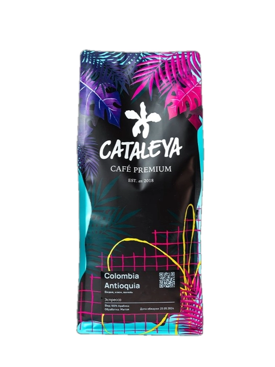Кофе зерновой Cataleya Colombia Antioquia, 100% арабика - 