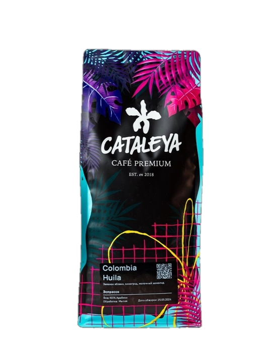 Кофе зерновой Cataleya Colombia Huila, 100% арабика - 