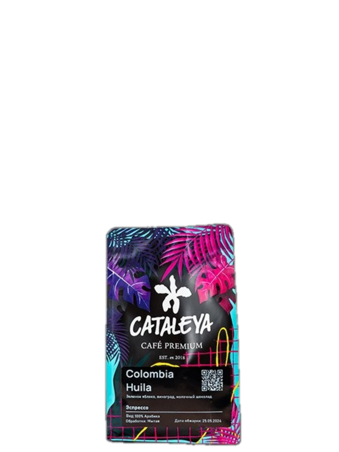 Кофе зерновой Cataleya Colombia Huila, 100% арабика
