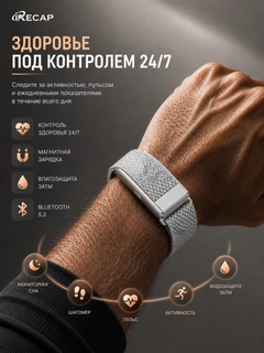 Серый