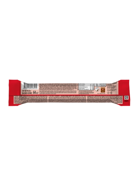 Shokoladli batoncha KitKat Duo, qarsildoq vafli bilan, 64 g