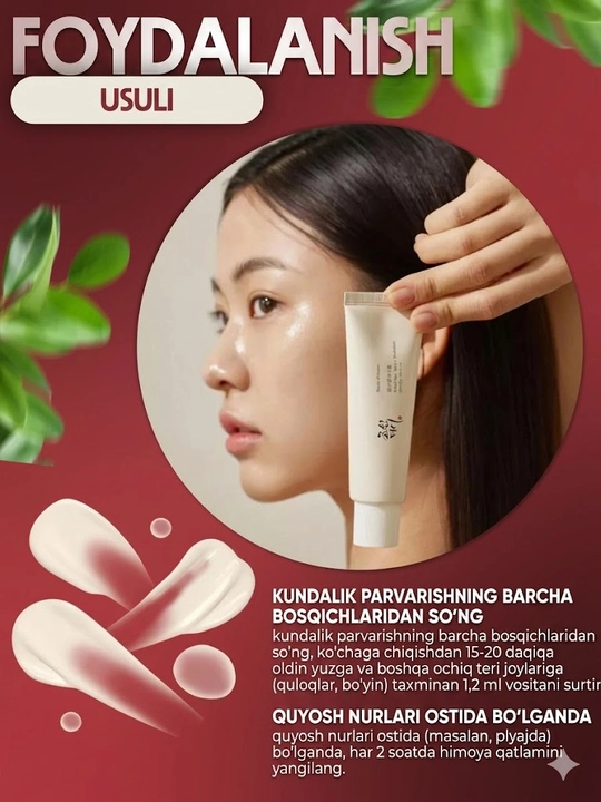 SPF50 quyoshdan himoya kremi Beauty of Joseon Relief Sun