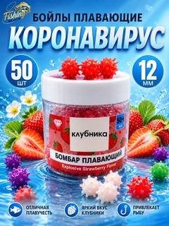 Алый