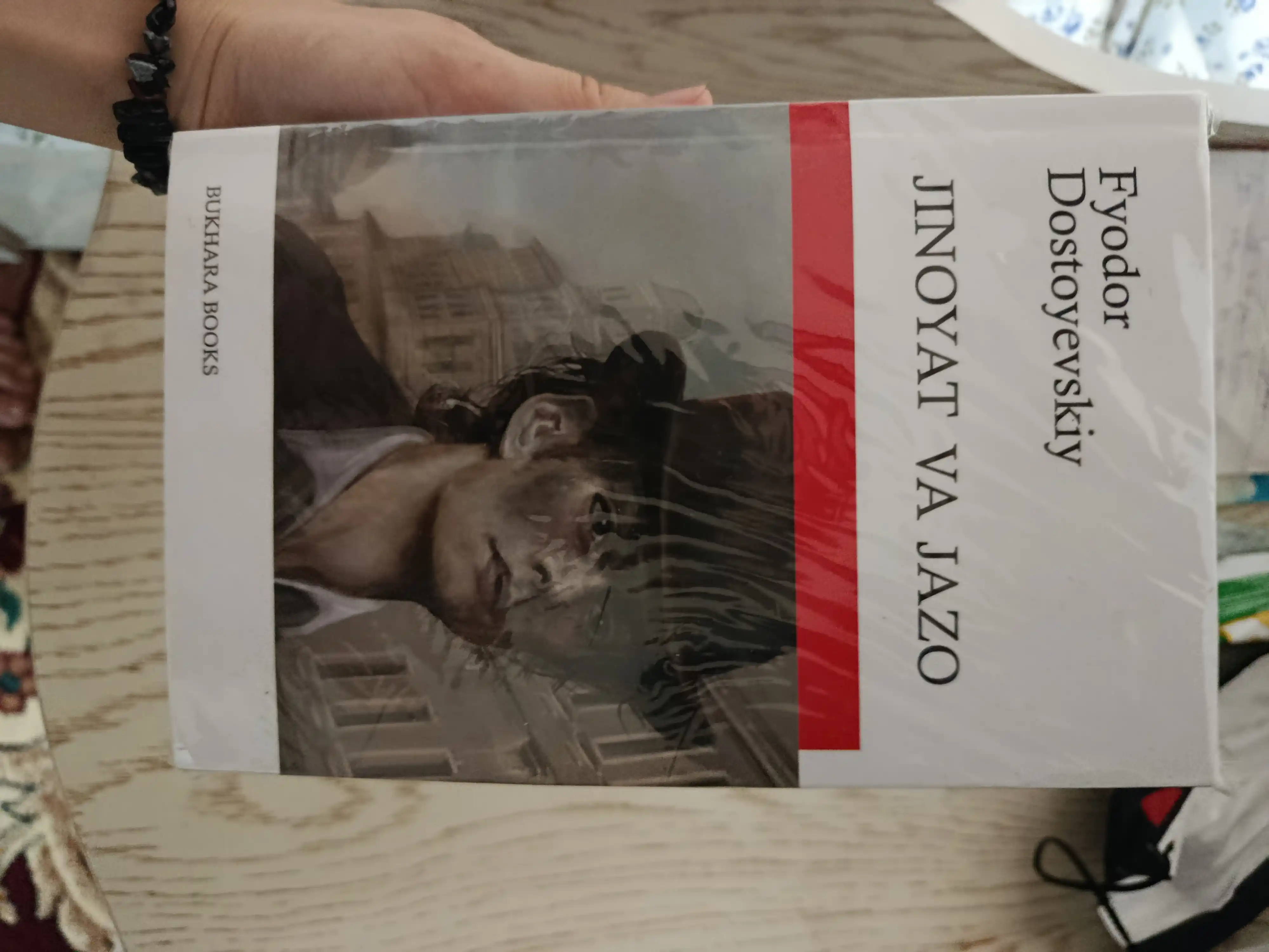 Жиноят ва жазо, Федор Достоевский