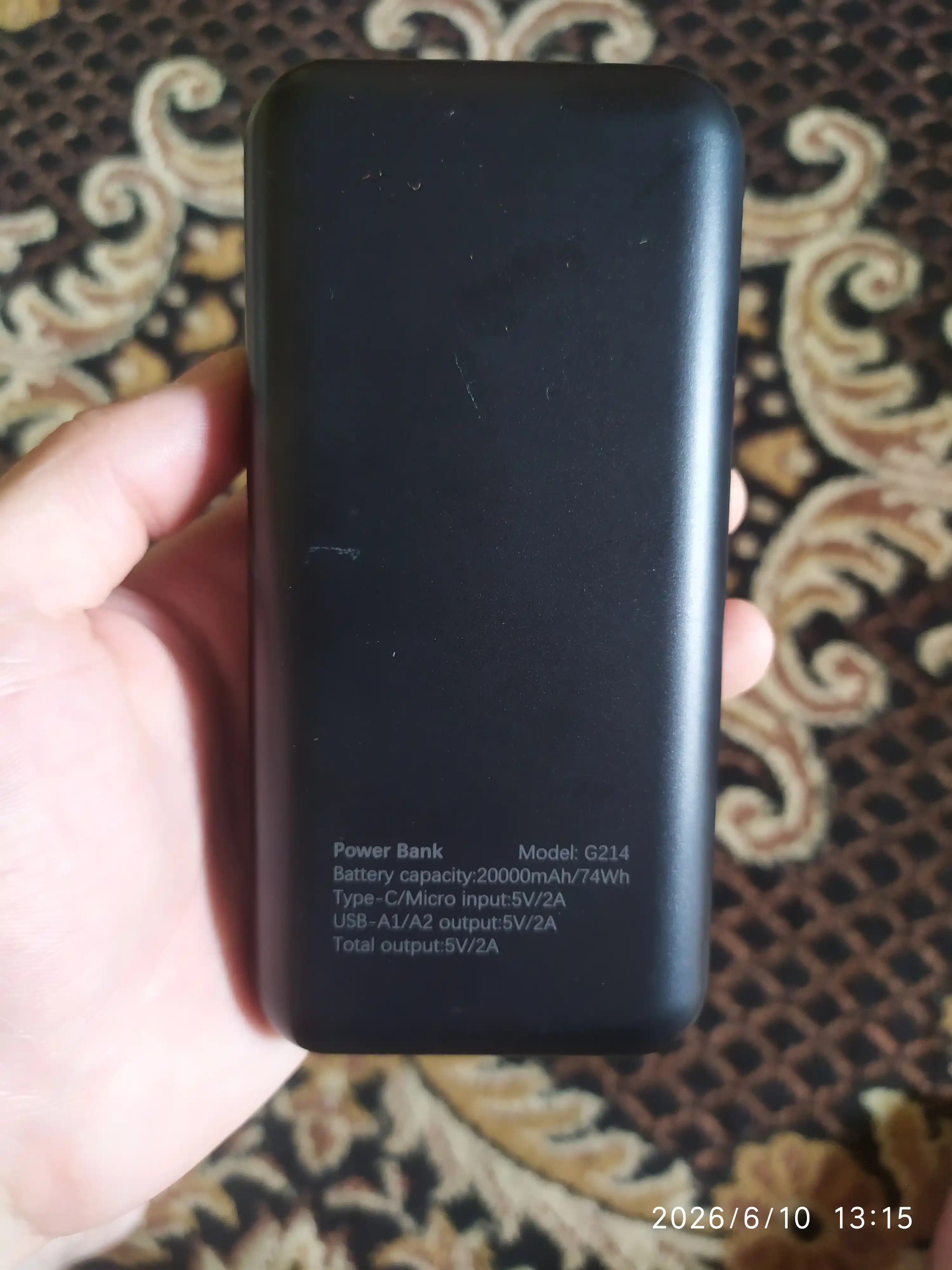 Power Bank 20000 мА·ч, быстрая зарядка, LED-индикатор, защита от перегрева