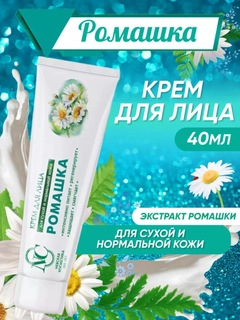 Лайм