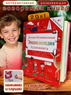 Вишнёвый