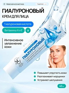 Морской