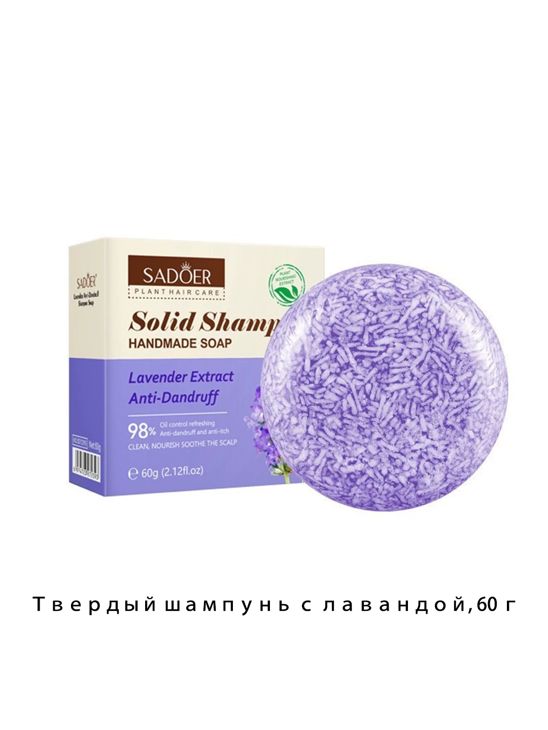 Бежевый меланж
