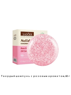 Песочный хаки