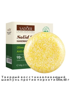 Кремовый