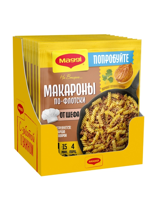 МАГГИ®. На второе. Смесь сухая для приготовления макарон по-флотски от шефа. 26г  Х 15 шт