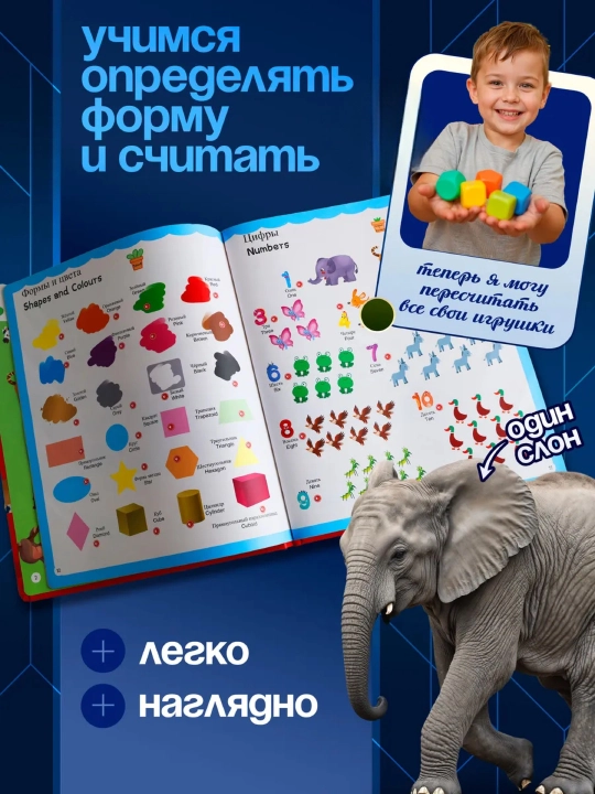 Набор Usborne Картонные Книжки  very first Words Мои самые первые слова