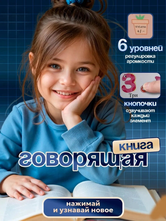 Набор Usborne Картонные Книжки  very first Words Мои самые первые слова