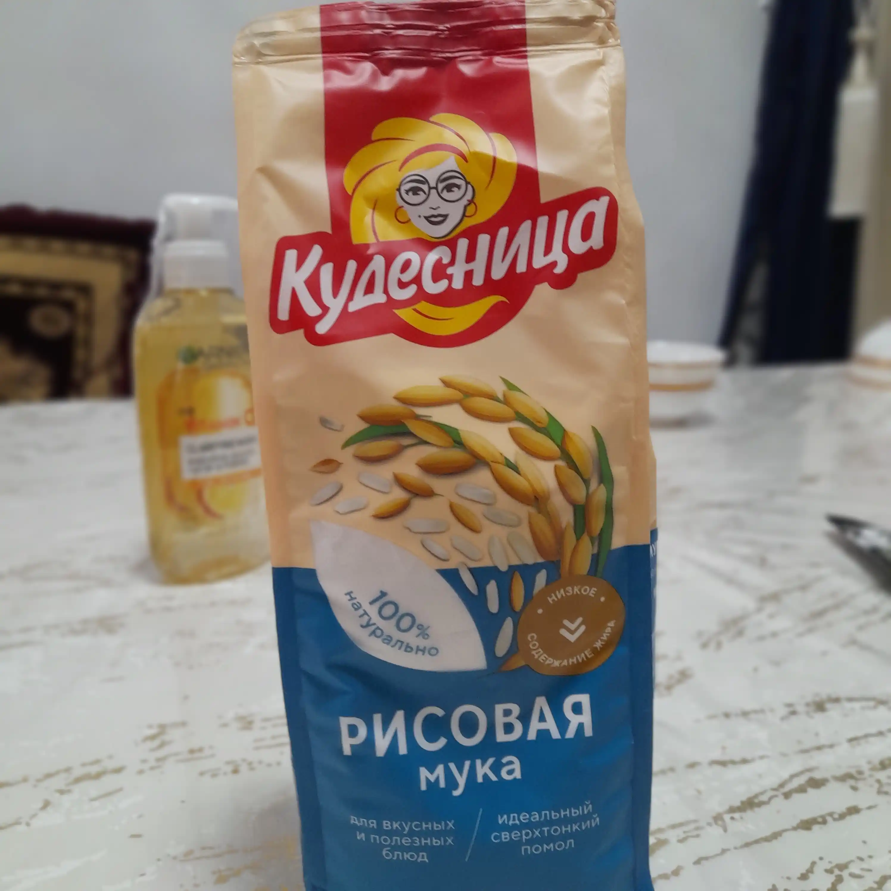 Guruch uni Kudesnitsa, 500 g